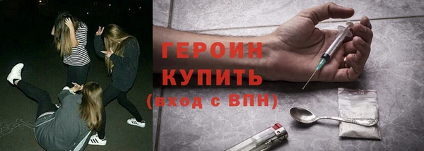 индика Верхнеуральск