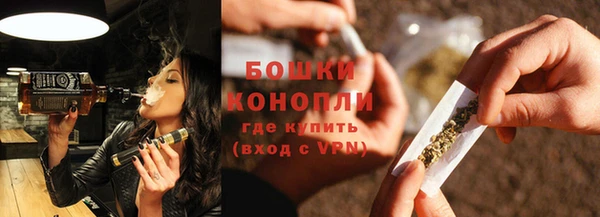 spice Волосово