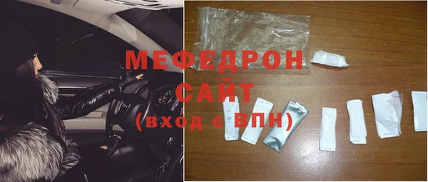 индика Верхнеуральск
