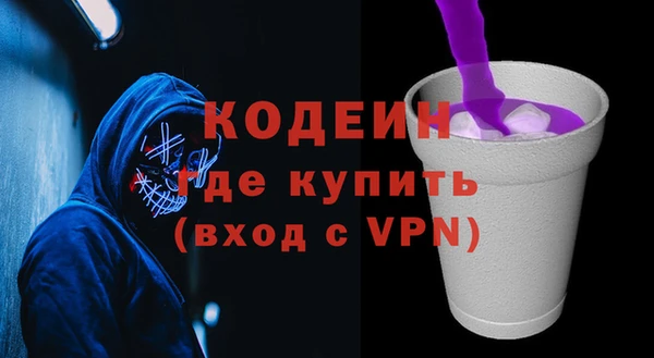 гашиш Верея