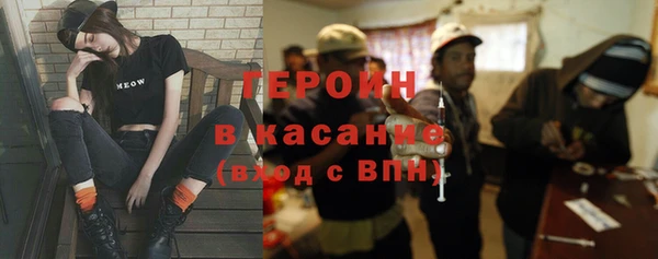 индика Верхнеуральск