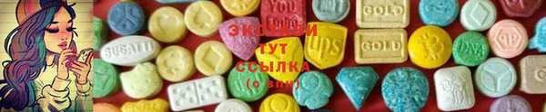 гашиш Верея
