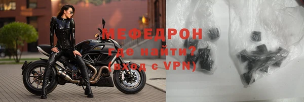 гашиш Верея