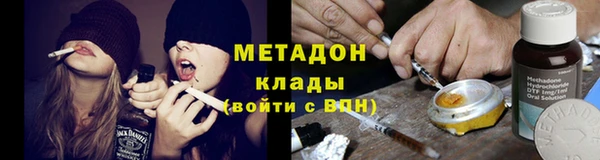 spice Волосово