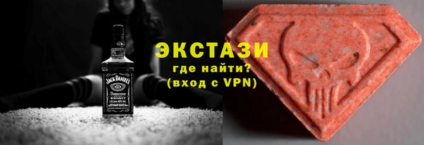 гашиш Верея