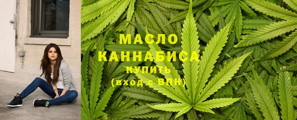 гашиш Верея