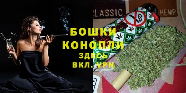 прущие крисы Володарск