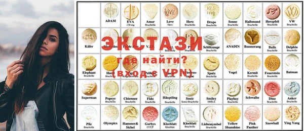 мяу мяу мука Богородск