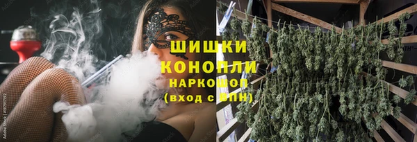 гашиш Верея