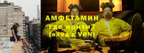 гашиш Верея