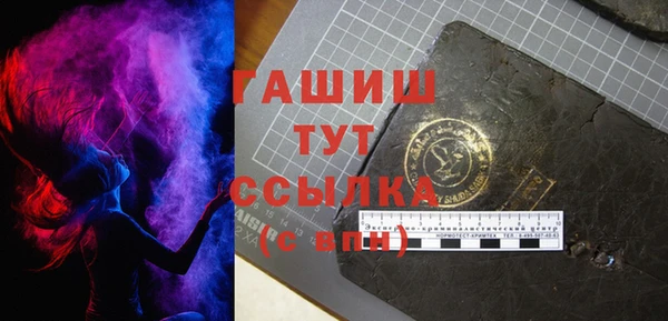 прущие крисы Володарск