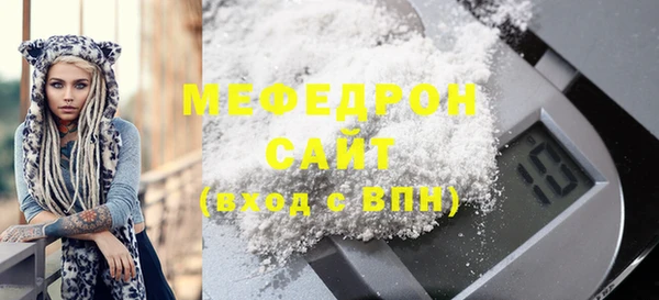 прущие крисы Володарск