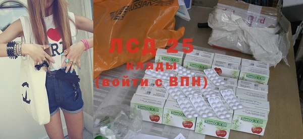 индика Верхнеуральск