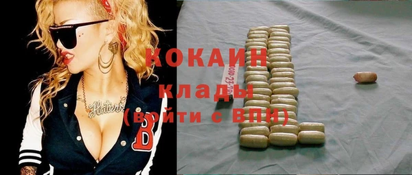 гашиш Верея